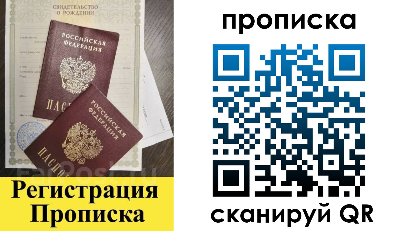 форма 3 в Новоульяновске