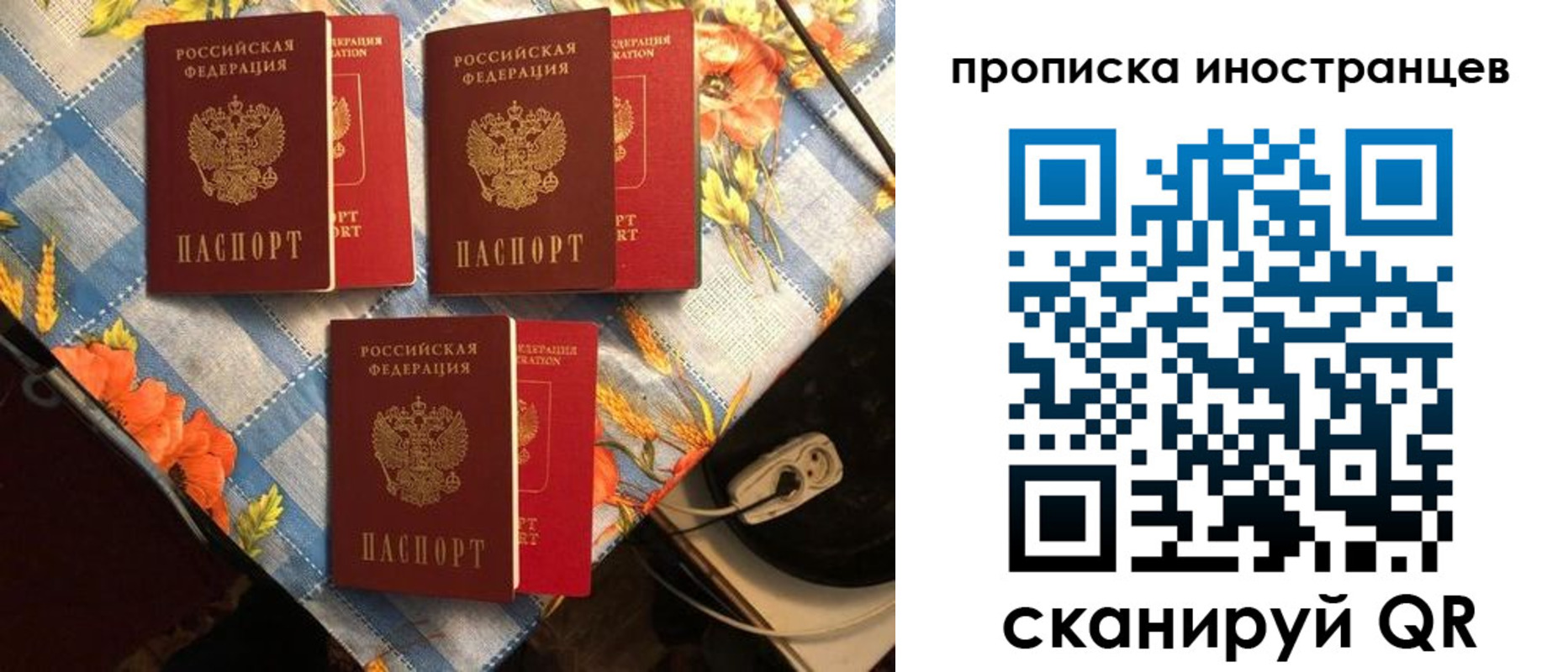 форма 3 в Новоульяновске